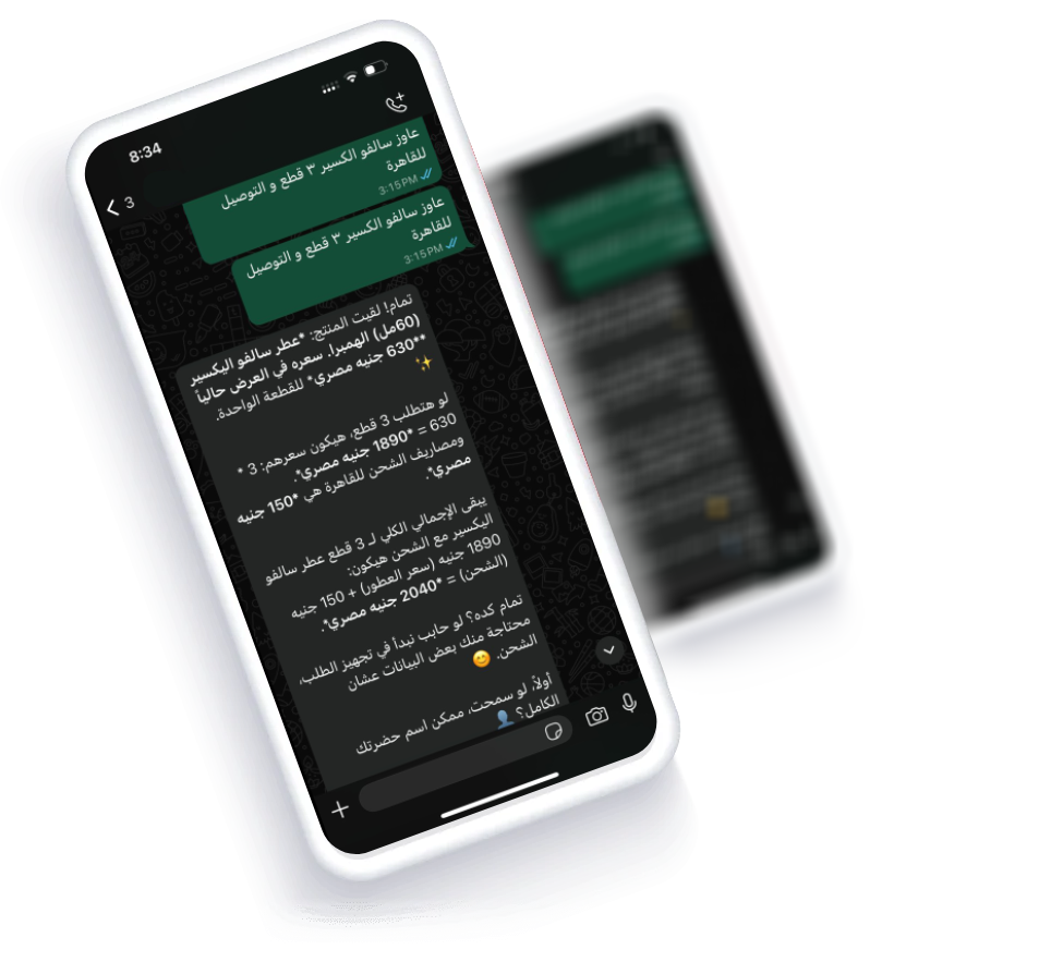 https://ragomerce.neutronsx.com/wp-content/uploads/2025/07/img-slider-02.png