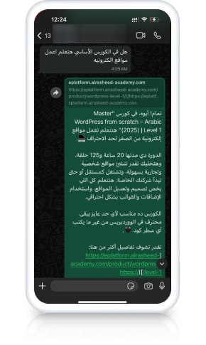 screenshot-04 (5)